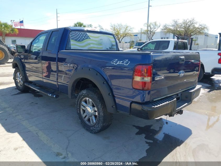 2008 Ford F-150 Fx4/Lariat/Xl/Xlt VIN: 1FTPX14548FA37874 Lot: 38860860