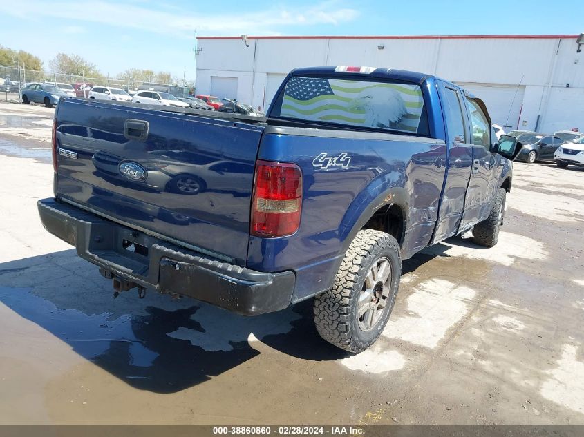 2008 Ford F-150 Fx4/Lariat/Xl/Xlt VIN: 1FTPX14548FA37874 Lot: 38860860