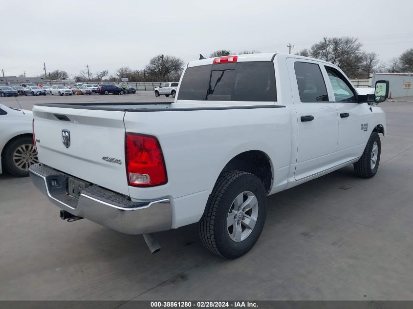 2023 Ram 1500 Classic VIN: 1C6RR7LG3PS516843 Lot: 38861280