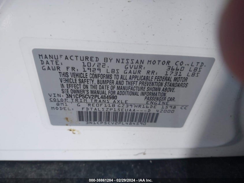 2023 NISSAN KICKS SV - 3N1CP5CV2PL484590