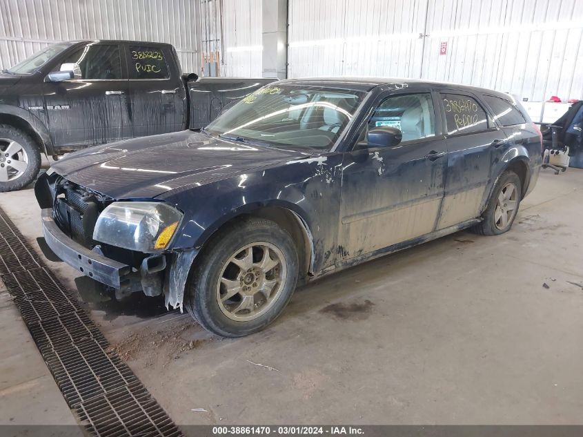 2005 Dodge Magnum Se VIN: 2D4FV48V45H518718 Lot: 38861470