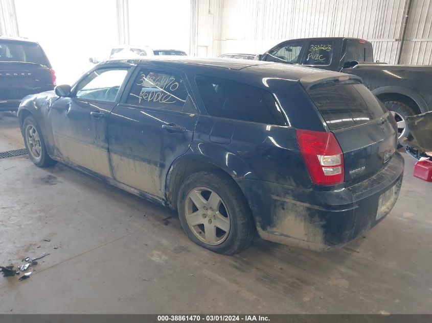 2005 Dodge Magnum Se VIN: 2D4FV48V45H518718 Lot: 38861470