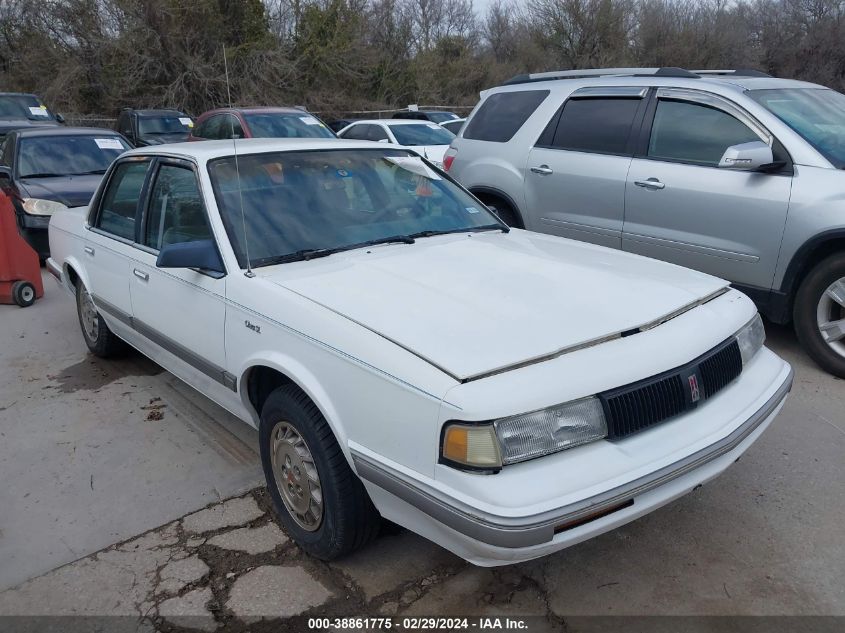 1995 Oldsmobile Ciera Sl VIN: 1G3WH52M5SD397071 Lot: 38861775