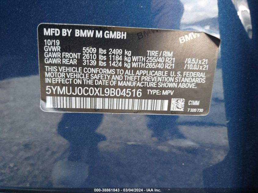 2020 BMW X4 M Competition VIN: 5YMUJ0C0XL9B04516 Lot: 38861843