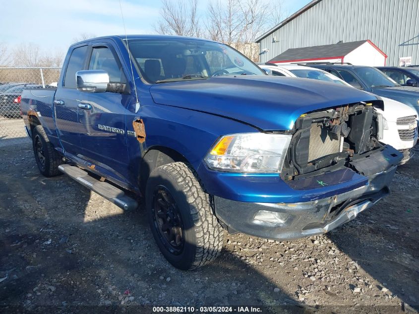 2011 Ram Ram 1500 Slt VIN: 1D7RV1GT5BS588098 Lot: 38862110