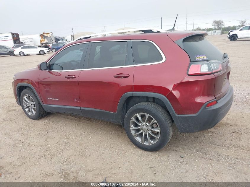 2020 Jeep Cherokee Latitude Plus Fwd VIN: 1C4PJLLB8LD556113 Lot: 38862187