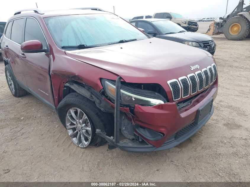 2020 Jeep Cherokee Latitude Plus Fwd VIN: 1C4PJLLB8LD556113 Lot: 38862187