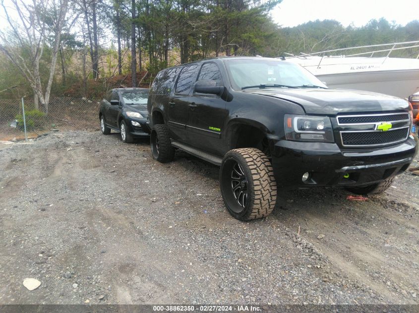 2007 Chevrolet Suburban 1500 Ltz VIN: 3GNFK16327G151124 Lot: 40365275