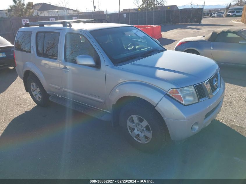 5N1AR18W05C775151 2005 Nissan Pathfinder Se Off-Road