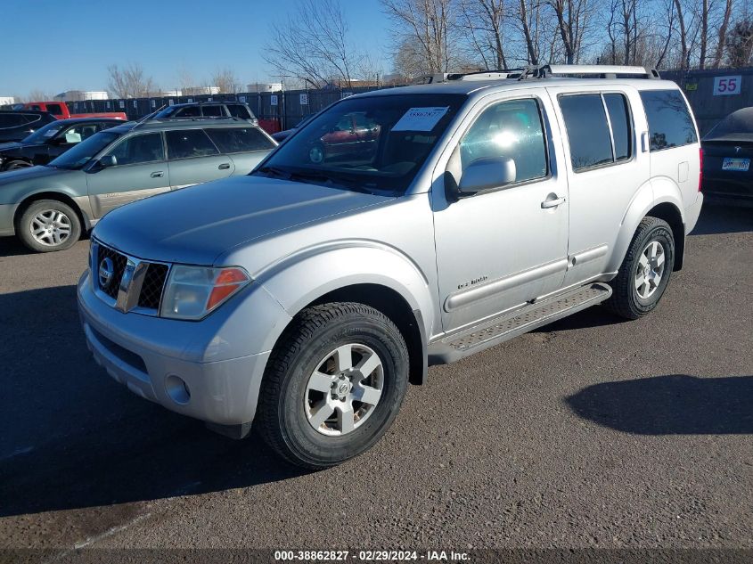 5N1AR18W05C775151 2005 Nissan Pathfinder Se Off-Road