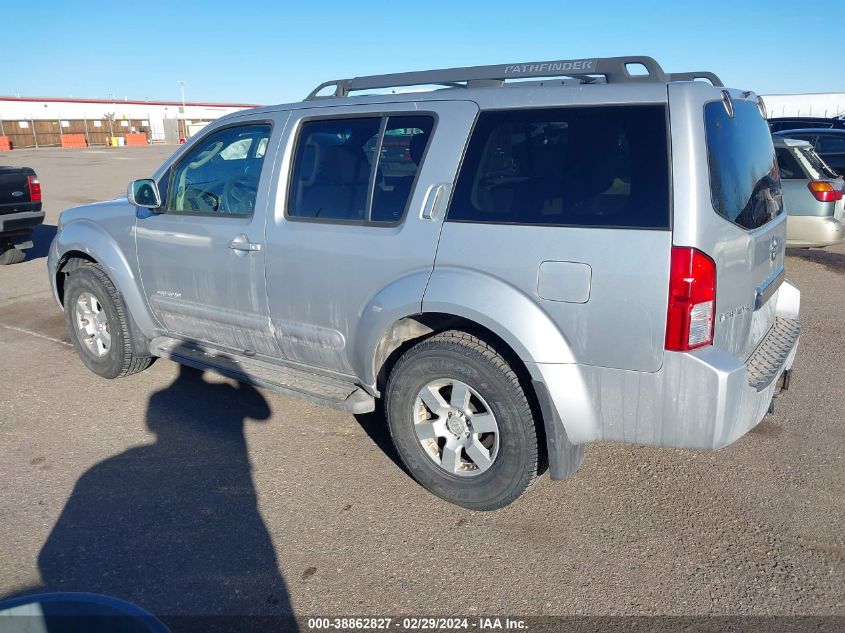 5N1AR18W05C775151 2005 Nissan Pathfinder Se Off-Road