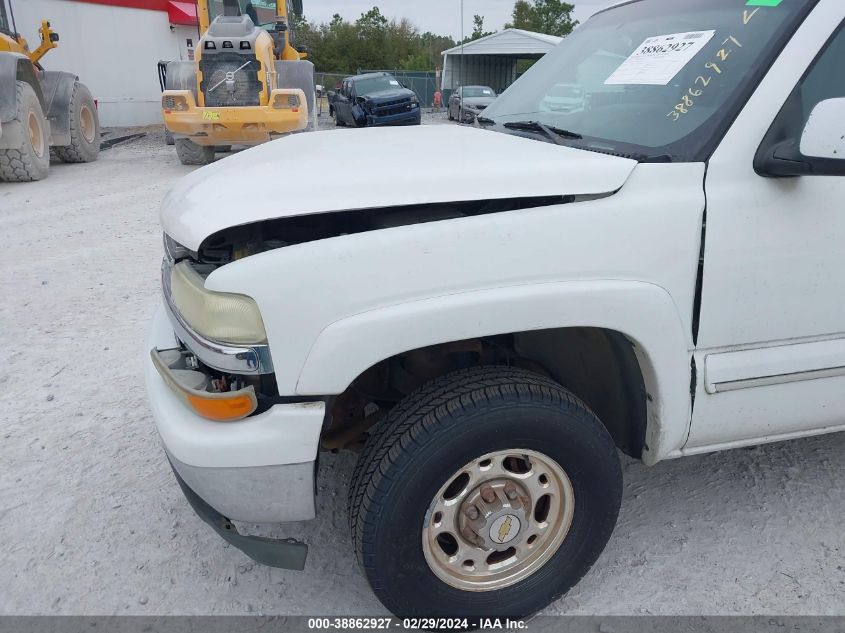 2002 Chevrolet Suburban K2500 VIN: 3GNGK26UX2G329244 Lot: 38862927