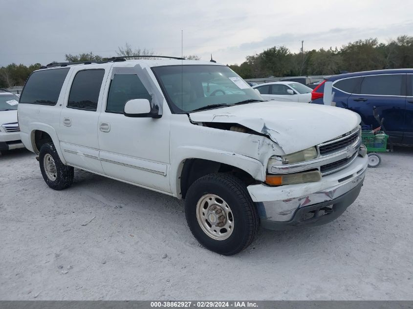 2002 Chevrolet Suburban K2500 VIN: 3GNGK26UX2G329244 Lot: 38862927