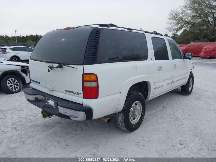 2002 Chevrolet Suburban K2500 VIN: 3GNGK26UX2G329244 Lot: 38862927