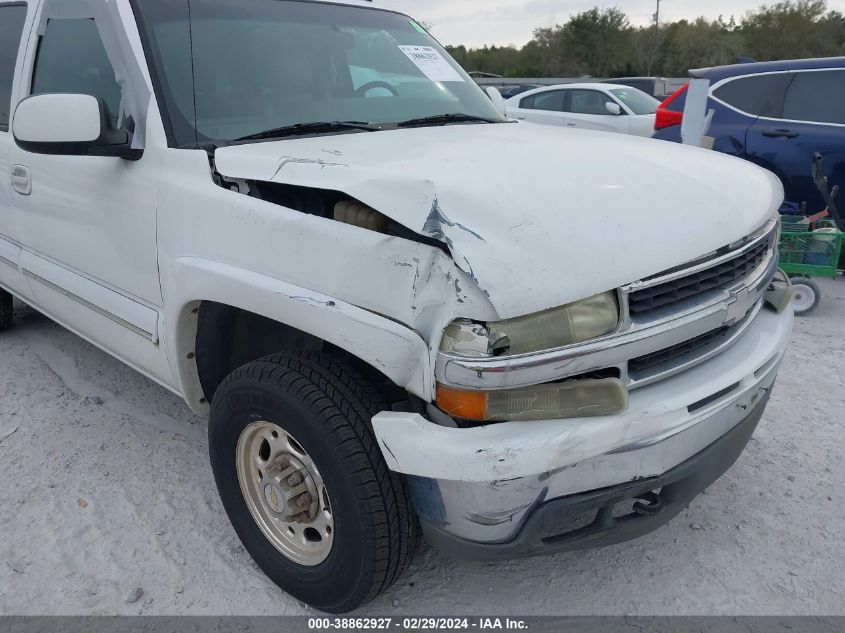 2002 Chevrolet Suburban K2500 VIN: 3GNGK26UX2G329244 Lot: 38862927