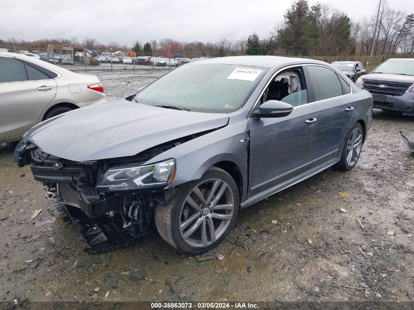 2017 Volkswagen Passat 1.8T R-Line VIN: 1VWDT7A35HC047140 Lot: 38863073