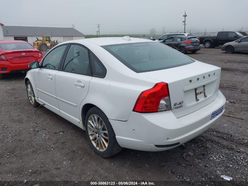 2010 Volvo S40 2.4I VIN: YV1382MS0A2505095 Lot: 38863123