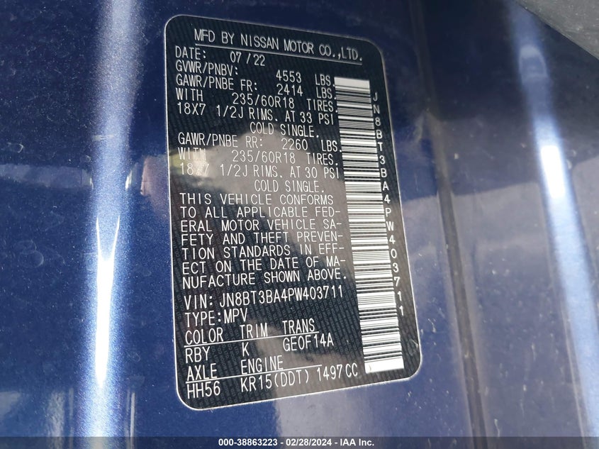 2023 NISSAN ROGUE SV - JN8BT3BA4PW403711