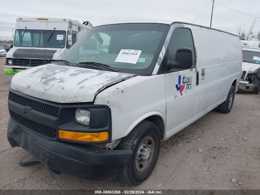 2005 Chevrolet Express VIN: 1GCHG39UN51167075 Lot: 38863265