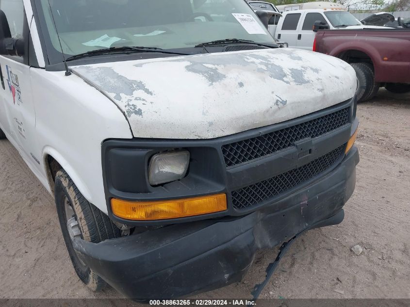 2005 Chevrolet Express VIN: 1GCHG39UN51167075 Lot: 38863265