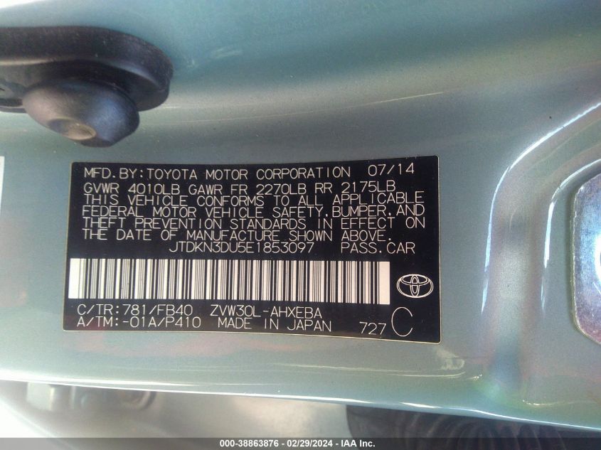 2014 TOYOTA PRIUS THREE - JTDKN3DU5E1853097