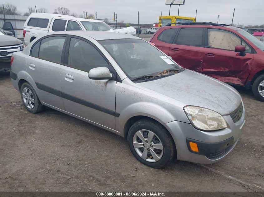 2008 Kia Rio Lx VIN: KNADE123486368770 Lot: 38863881