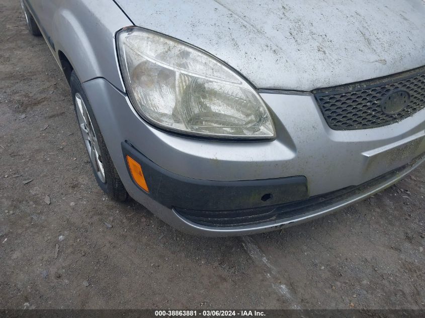 2008 Kia Rio Lx VIN: KNADE123486368770 Lot: 38863881