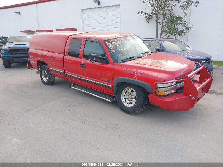 2002 Chevrolet Silverado 2500Hd Ls VIN: 1GCHK29U82E284188 Lot: 38864263