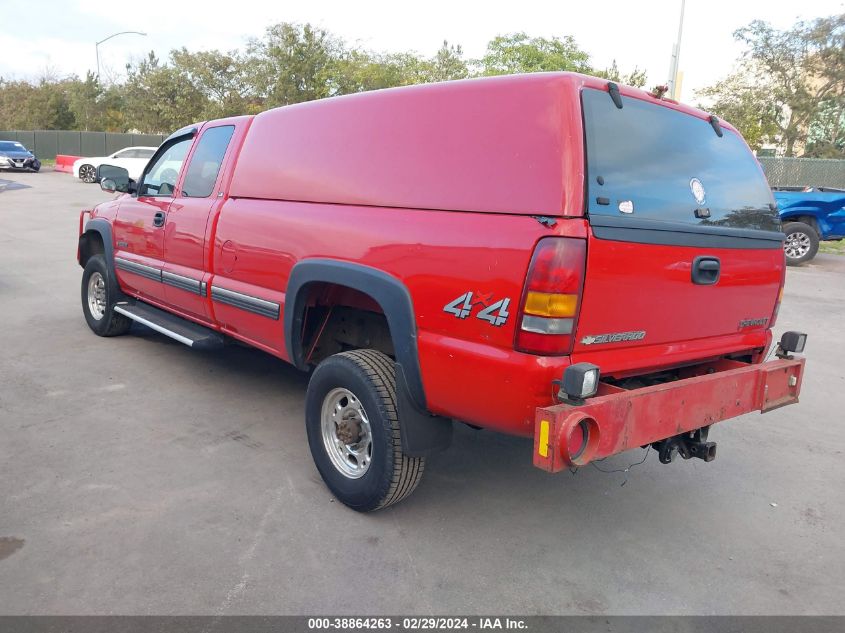 2002 Chevrolet Silverado 2500Hd Ls VIN: 1GCHK29U82E284188 Lot: 38864263