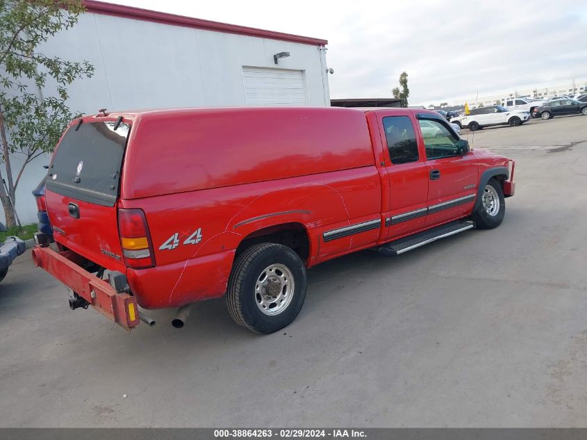 2002 Chevrolet Silverado 2500Hd Ls VIN: 1GCHK29U82E284188 Lot: 38864263