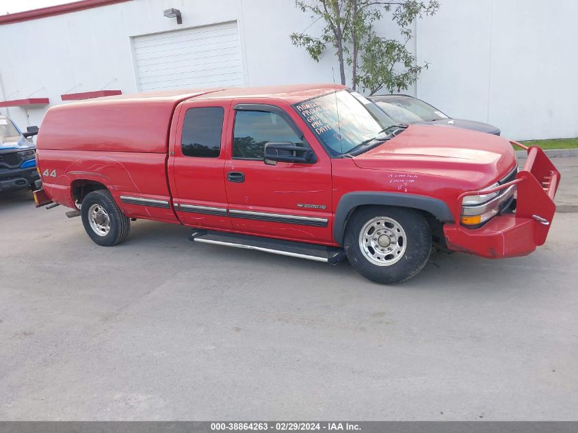 2002 Chevrolet Silverado 2500Hd Ls VIN: 1GCHK29U82E284188 Lot: 38864263