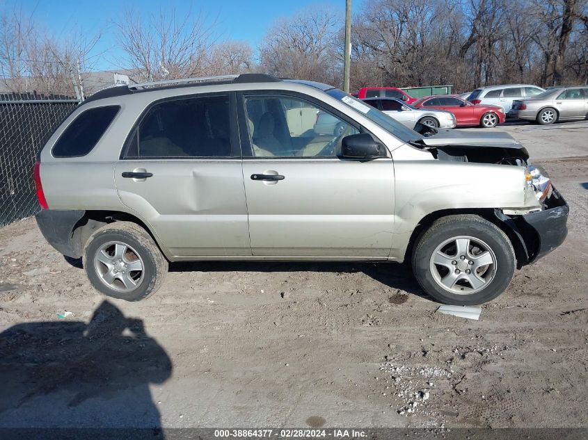 2007 Kia Sportage Lx VIN: KNDJF724977402192 Lot: 38864377