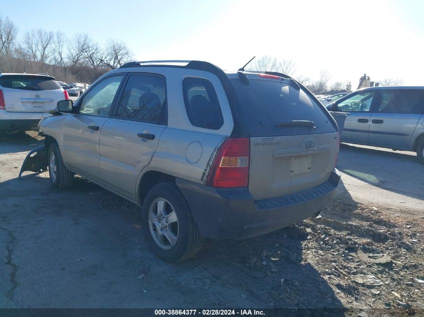 2007 Kia Sportage Lx VIN: KNDJF724977402192 Lot: 38864377