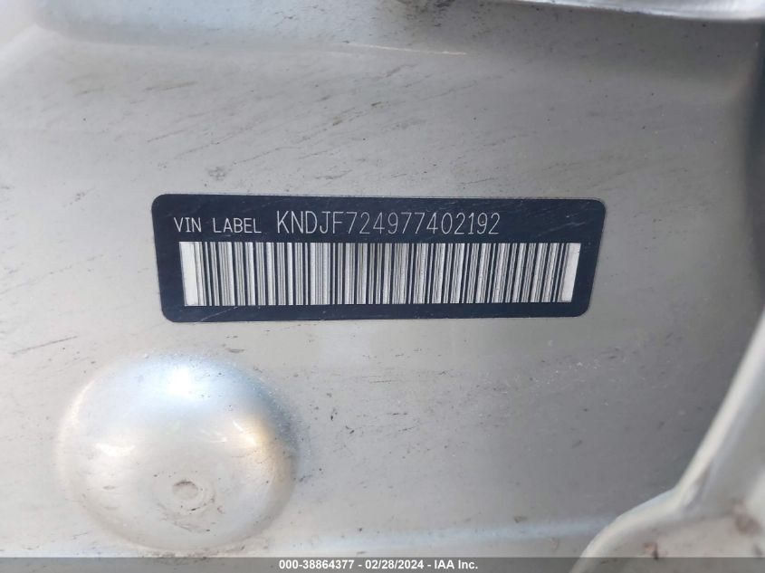 KNDJF724977402192 2007 Kia Sportage Lx