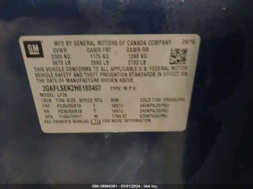 2017 GMC TERRAIN SLE-1 - 2GKFLSEK2H6180497