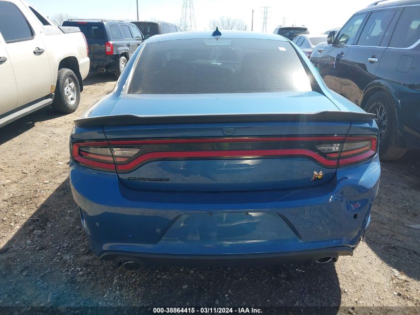 2021 Dodge Charger Scat Pack Rwd VIN: 2C3CDXGJ4MH678958 Lot: 38864415