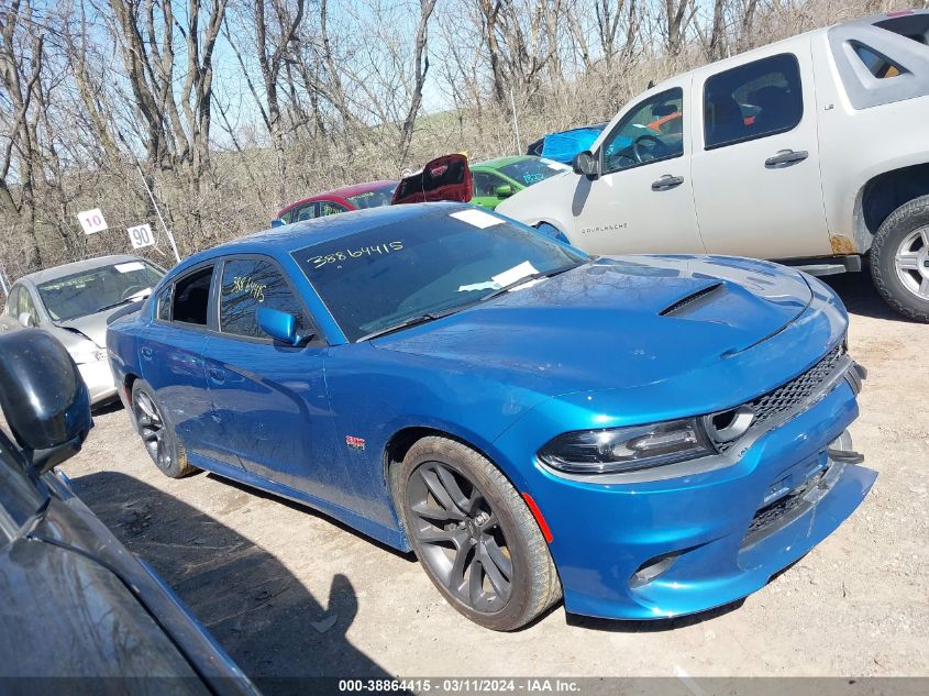 2C3CDXGJ4MH678958 2021 DODGE CHARGER - Image 1