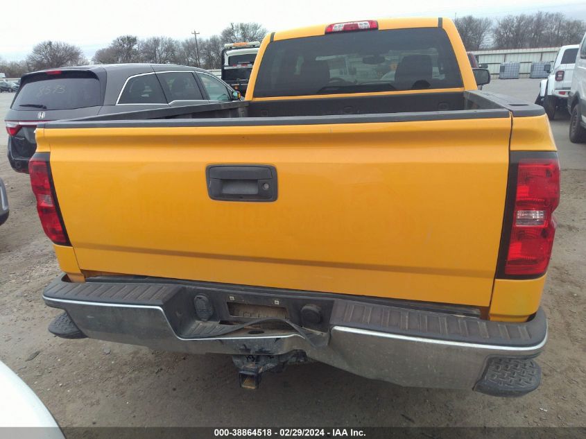 2016 Chevrolet Silverado 1500 1Lt VIN: 1GCRCREC7GZ288806 Lot: 38864518