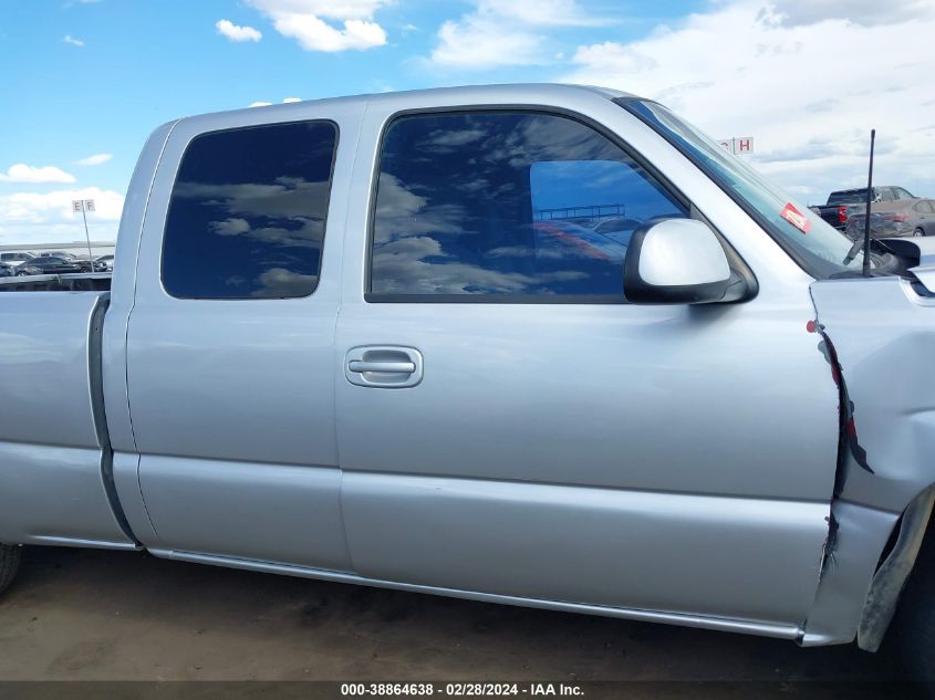 2004 Chevrolet Silverado 1500 Ls VIN: 2GCEC19V541290263 Lot: 38864638