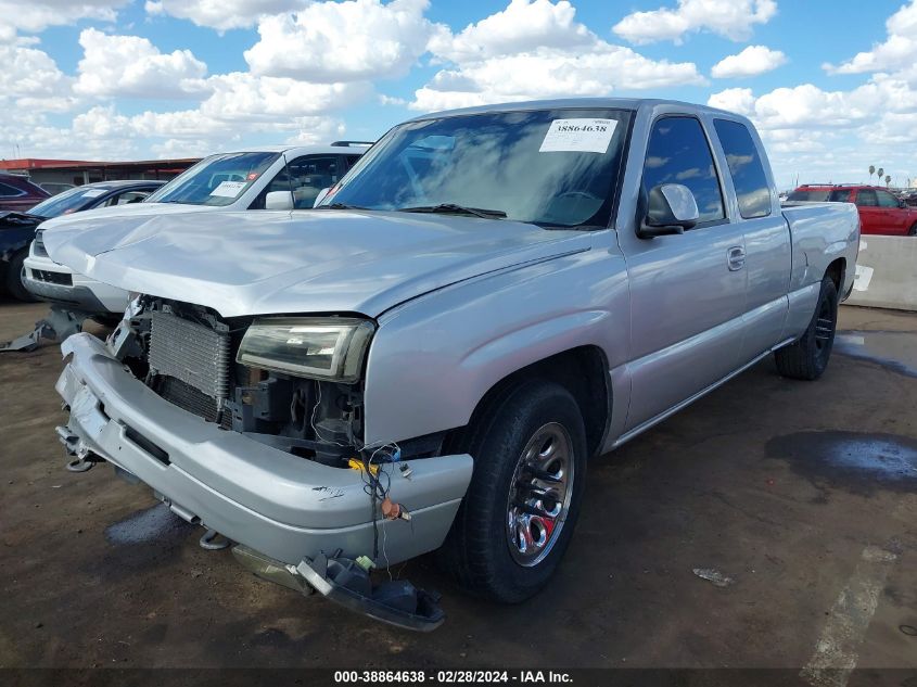 2004 Chevrolet Silverado 1500 Ls VIN: 2GCEC19V541290263 Lot: 38864638