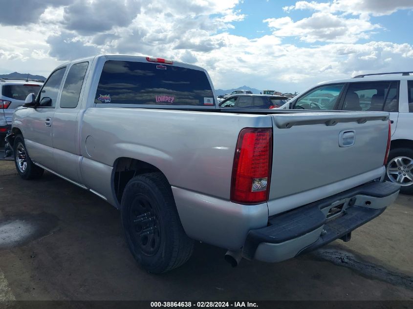 2004 Chevrolet Silverado 1500 Ls VIN: 2GCEC19V541290263 Lot: 38864638