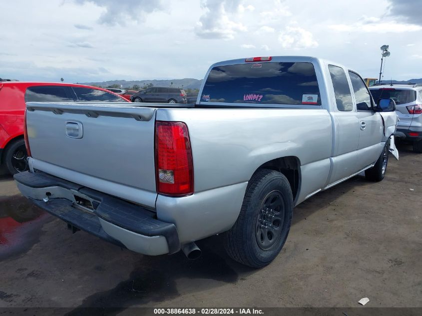 2004 Chevrolet Silverado 1500 Ls VIN: 2GCEC19V541290263 Lot: 38864638