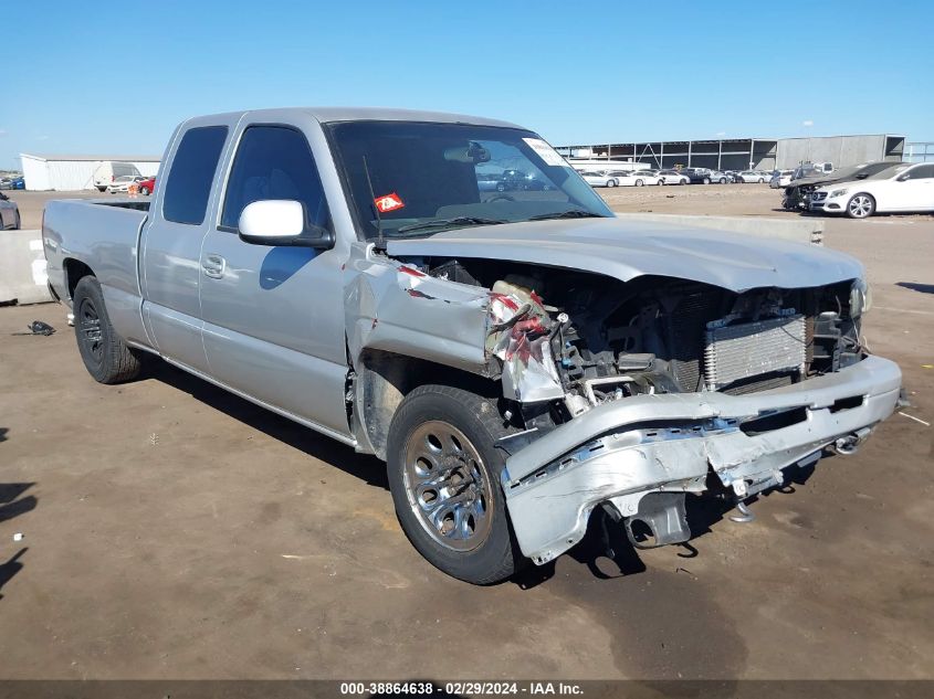 2004 Chevrolet Silverado 1500 Ls VIN: 2GCEC19V541290263 Lot: 38864638