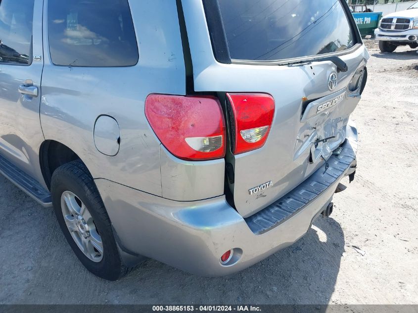 2008 Toyota Sequoia Sr5 5.7L V8 VIN: 5TDBY64A98S017749 Lot: 38865153