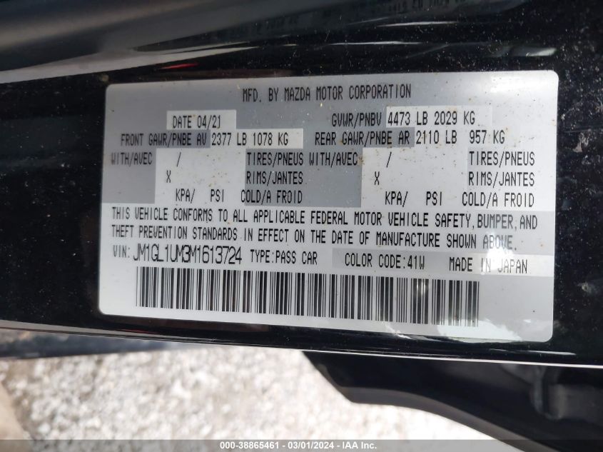 2021 MAZDA MAZDA6 2.5L I-4 DI, DOHC, V(VIN: JM1GL1UM3M1613724