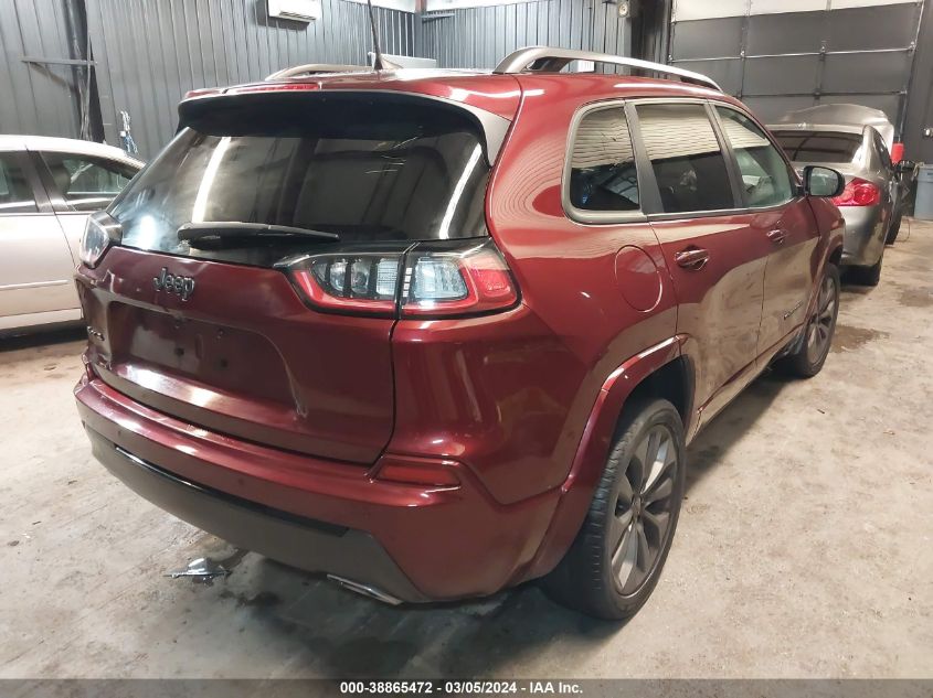 2020 Jeep Cherokee High Altitude 4X4 VIN: 1C4PJMDX9LD507048 Lot: 38865472