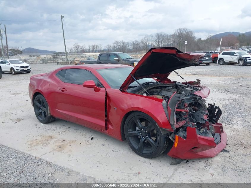 2017 CHEVROLET CAMARO 1LT - 1G1FB1RX7H0125138