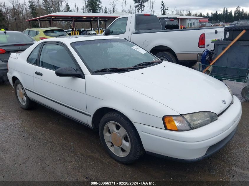 1992 Toyota Paseo VIN: JT2EL45F2N0028609 Lot: 38866371