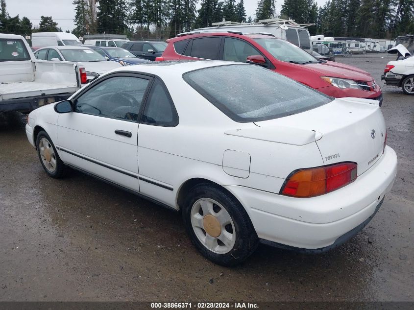 1992 Toyota Paseo VIN: JT2EL45F2N0028609 Lot: 38866371