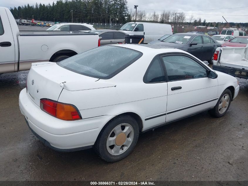 1992 Toyota Paseo VIN: JT2EL45F2N0028609 Lot: 38866371